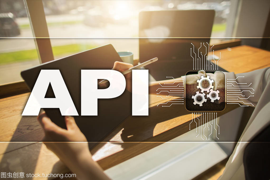 深入理解API 現(xiàn)代化軟件開(kāi)發(fā)的基石與思路